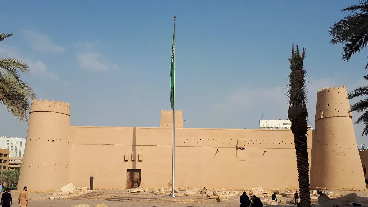 معلم تاريخي في مدينة الرياض — خدمات التنظيف في الرياض من وسام النيل